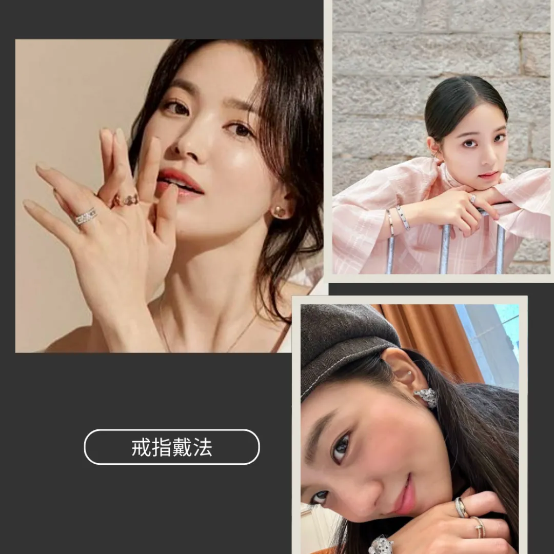 男女戒指戴法位置/意義/禁忌全公開！戒指戴在不同手指的意思 左手防小人右手招財？