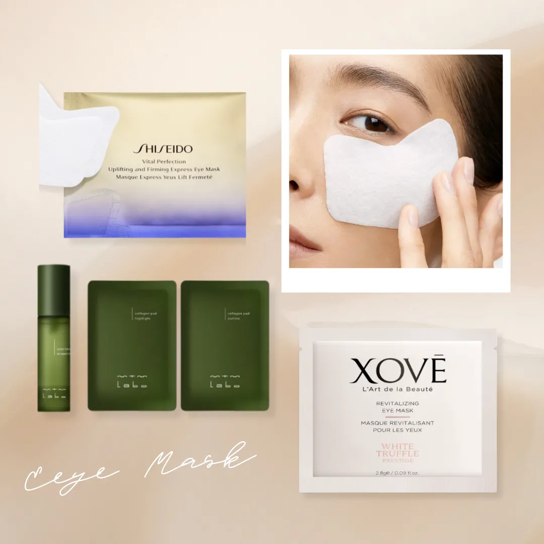 眼膜推薦｜近20款去黑眼圈眼袋好用eye mask！日本平價款最抵$3對+專櫃品牌精選