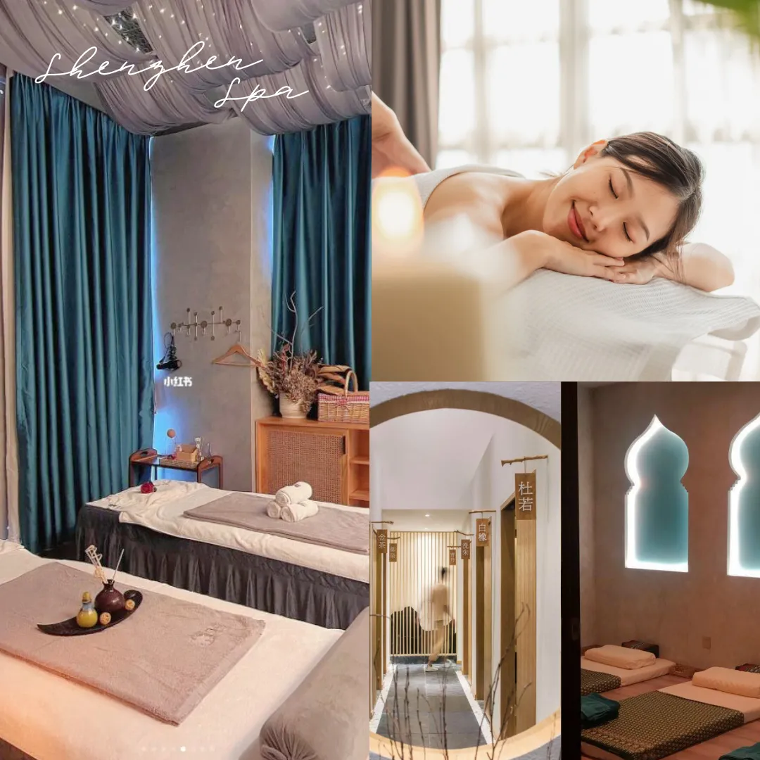 2026深圳按摩推介！10大高CP值中泰式按摩店：福田/羅湖/南山區水療SPA$200起