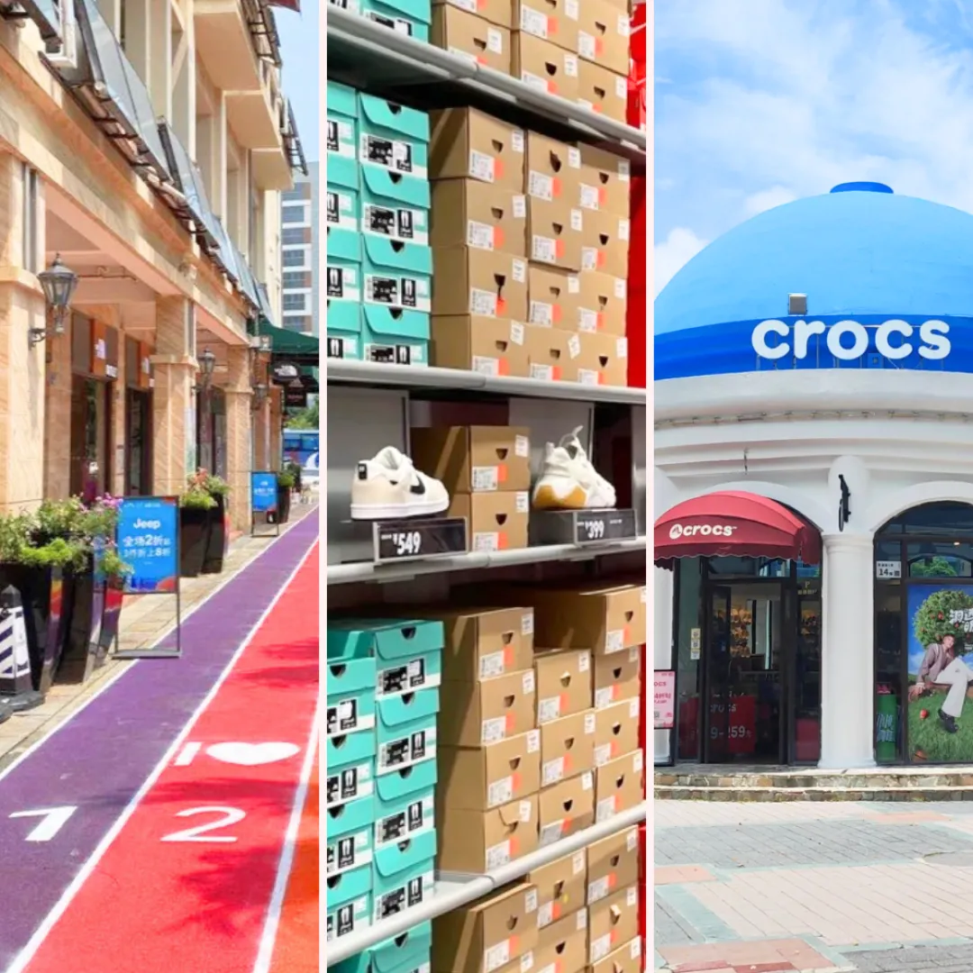 深圳outlet：5大深圳尋寶購物outlet！龍華/大梅沙8號倉服飾手袋3折起附地址交通