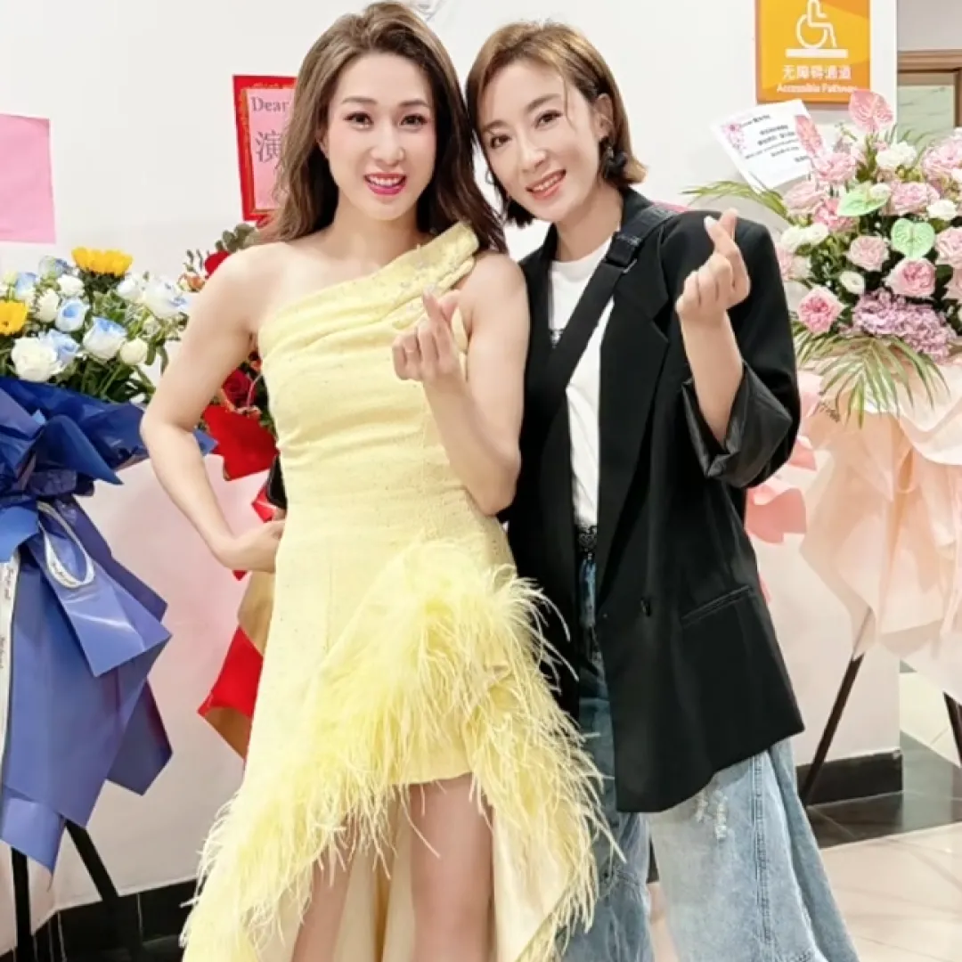 《溏心風暴之家好月圓》班底相隔17年合體！ 楊思琦、楊茜堯親自到場支持鍾嘉欣演唱會