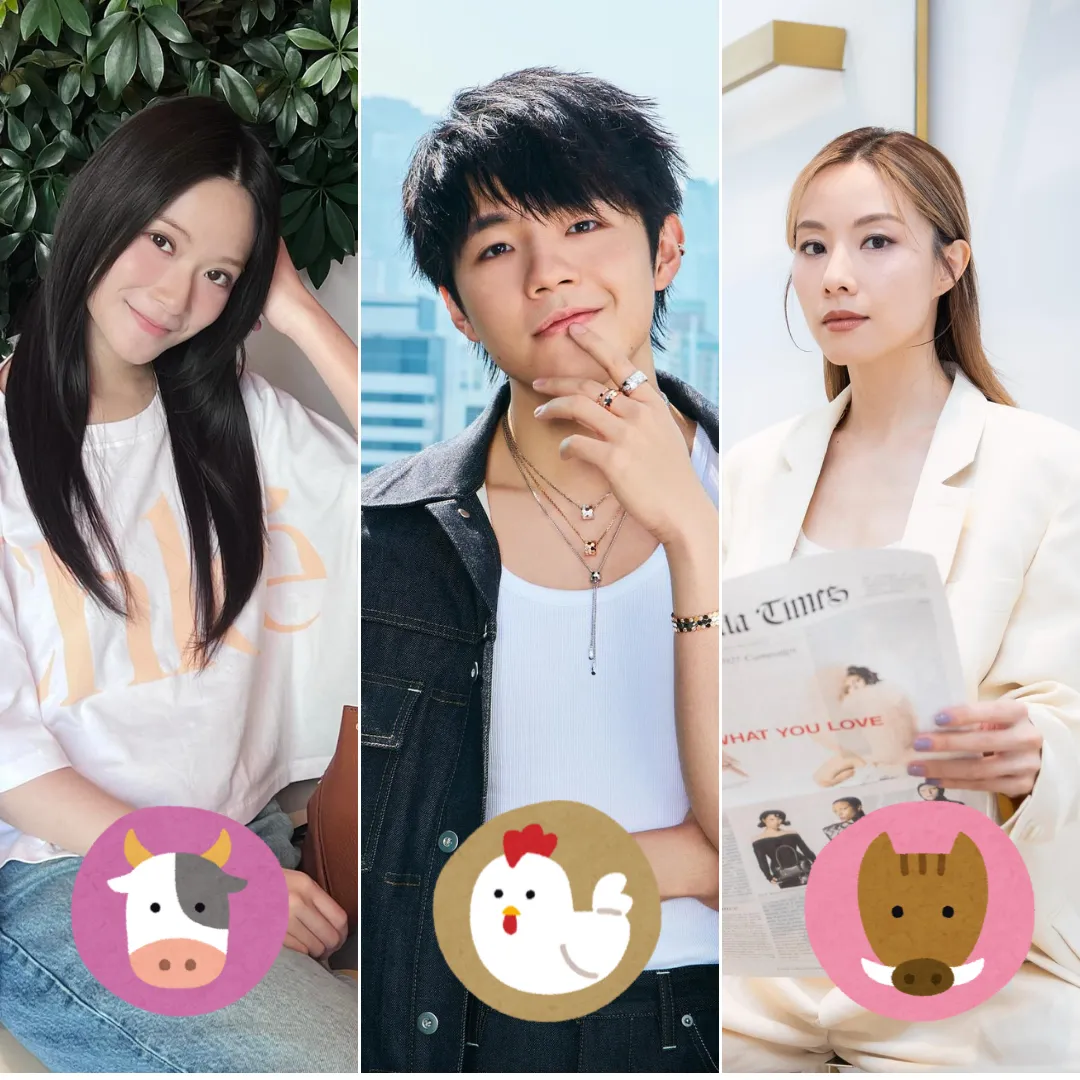 2025下半年12生肖運程｜3大生肖財運極佳！屬鼠/牛/蛇切記注意健康問題！