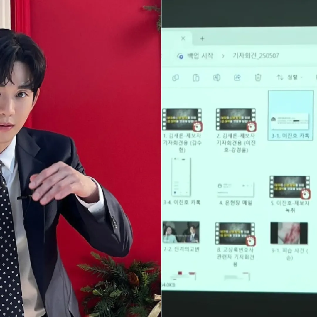 金秀賢遭控性虐待 金賽綸家屬公開錄音檔：偷拍性愛照威脅、偷食小三嘲笑「有海帶味」