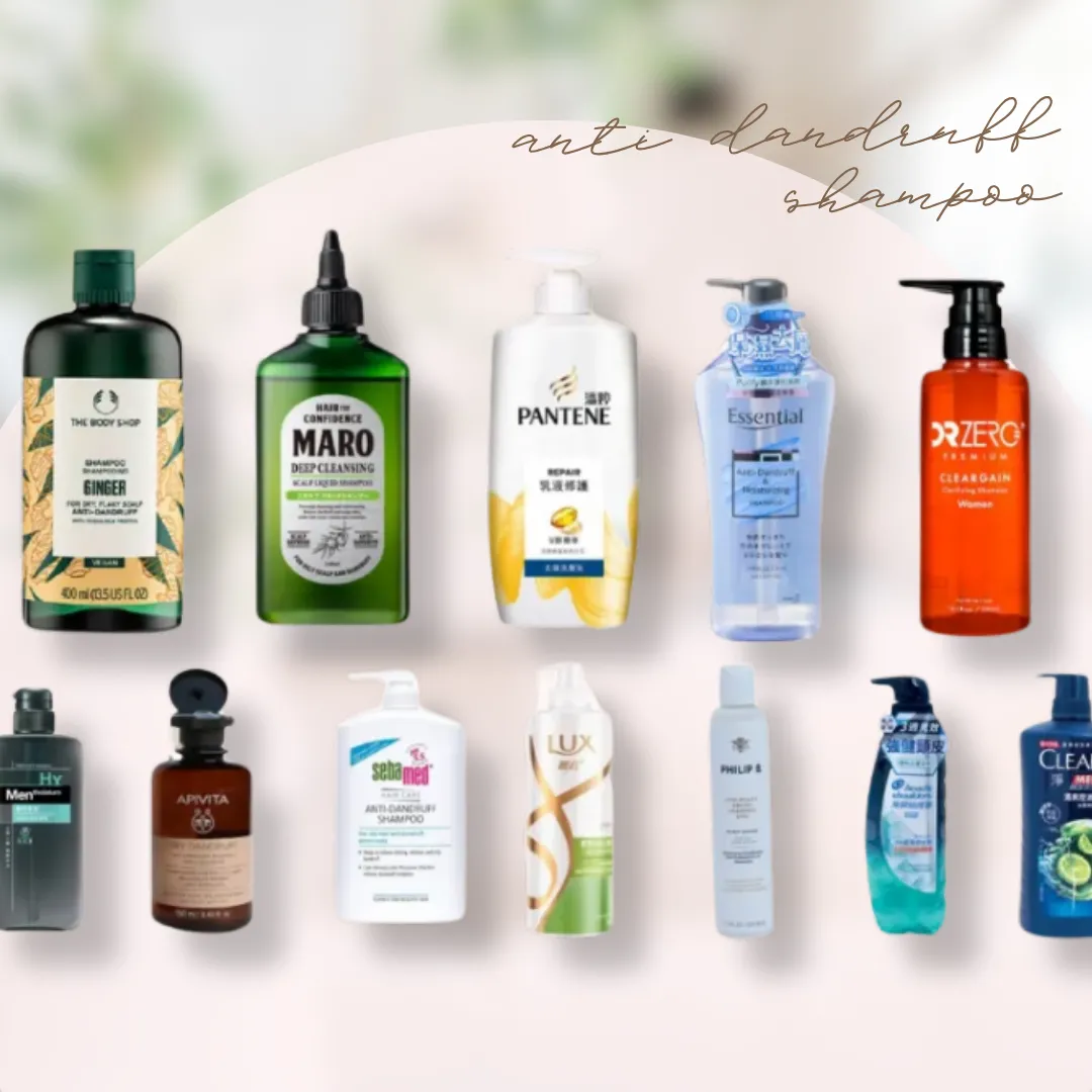 消委會洗頭水｜13款5星去屑洗頭水最平$50！逾9成含香料致敏物/4款檢出禁用成分