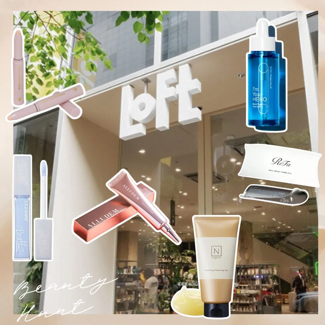 2026日本LOFT必買！爆紅CEZANNE/ReFa/胭脂等必買美妝護膚品好物 附真實評價