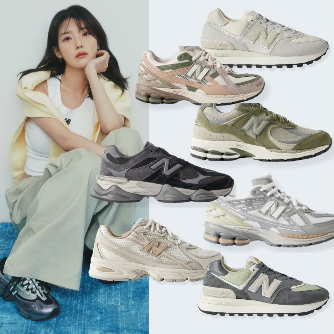 New Balance熱門靚色波鞋激減低至5折！最平$4xx入手IU同款9060 / 574鞋款