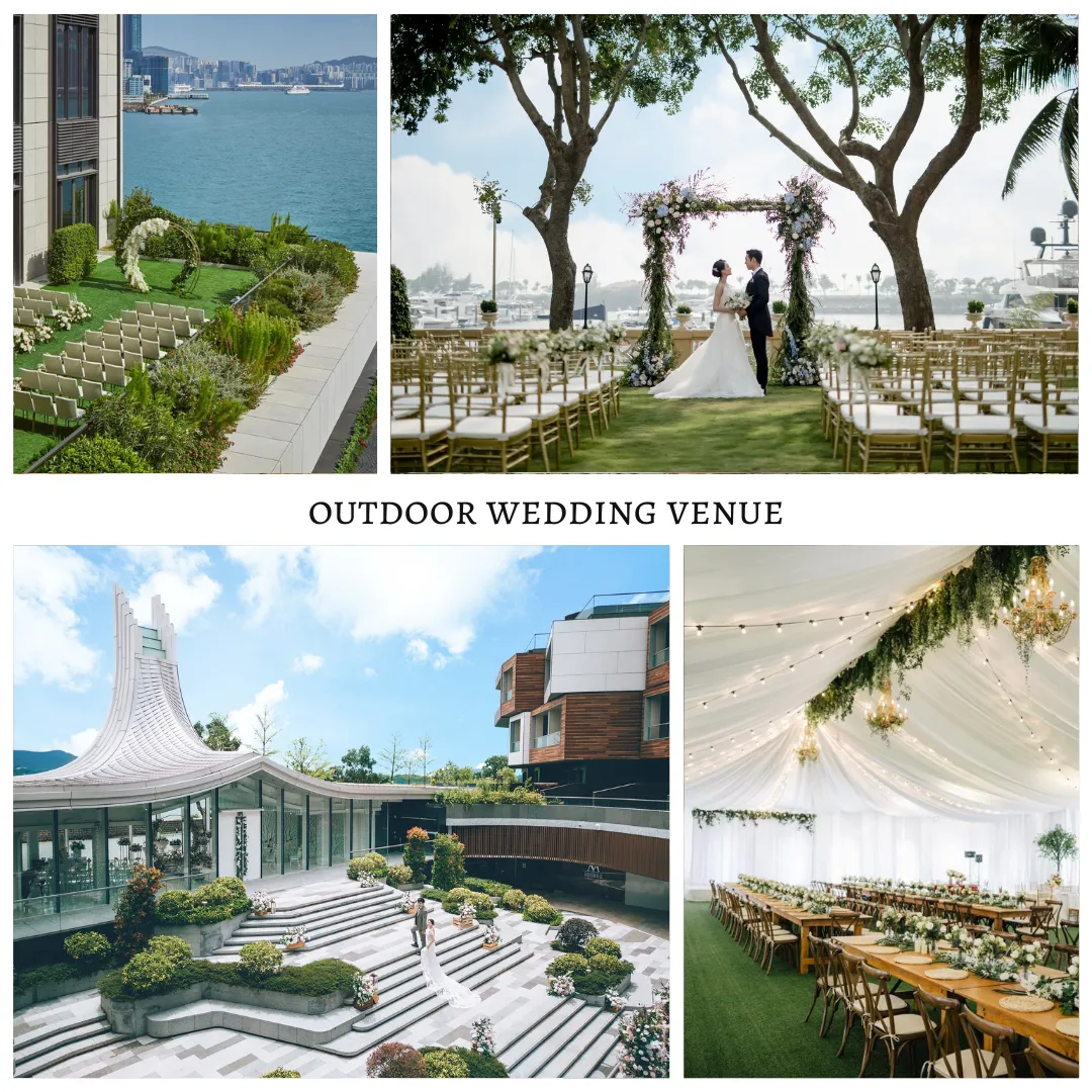 2026戶外證婚/輕婚場地推介｜10個酒店/草地/沙灘/海景戶外證婚場地【附價錢】