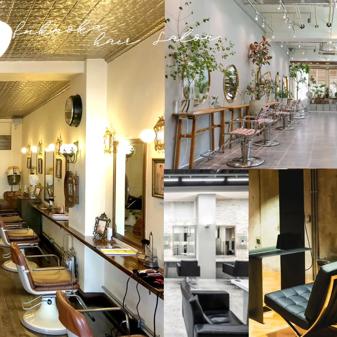 福岡髮型屋｜10間人氣博多天神髮型屋剪髮推介！高評+歡迎外國人附預約連結
