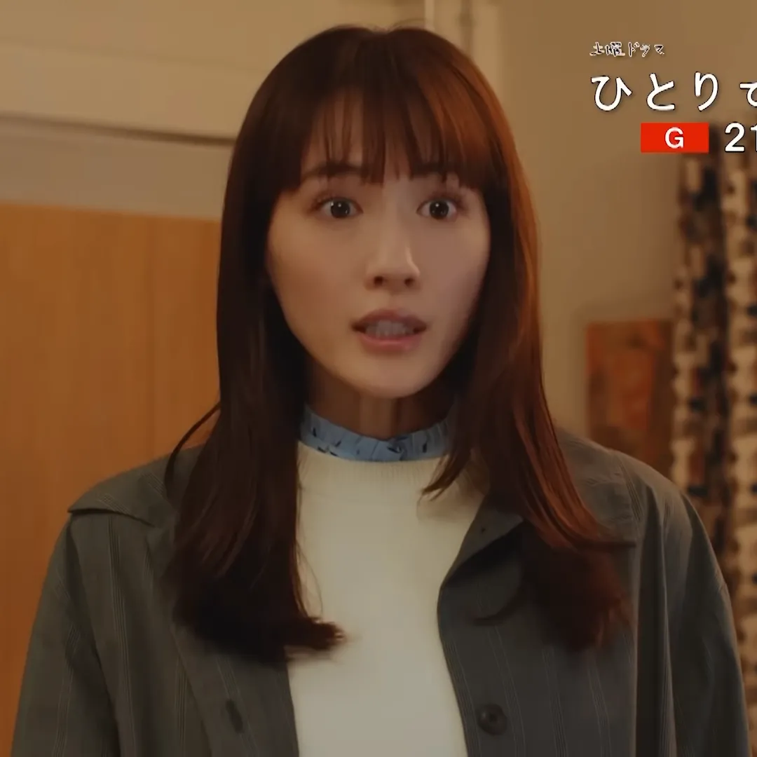 日劇《孤獨死又怎樣》綾瀨遙6大金句詮釋中年單身女心聲！Viu同步更新集數