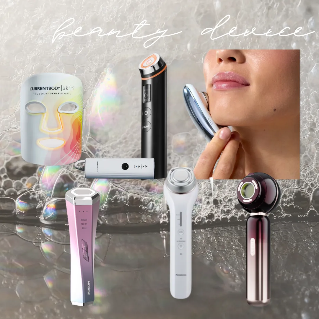 家用美容儀｜12款好用美容儀推薦！功效媲美美容院+性價比高之選