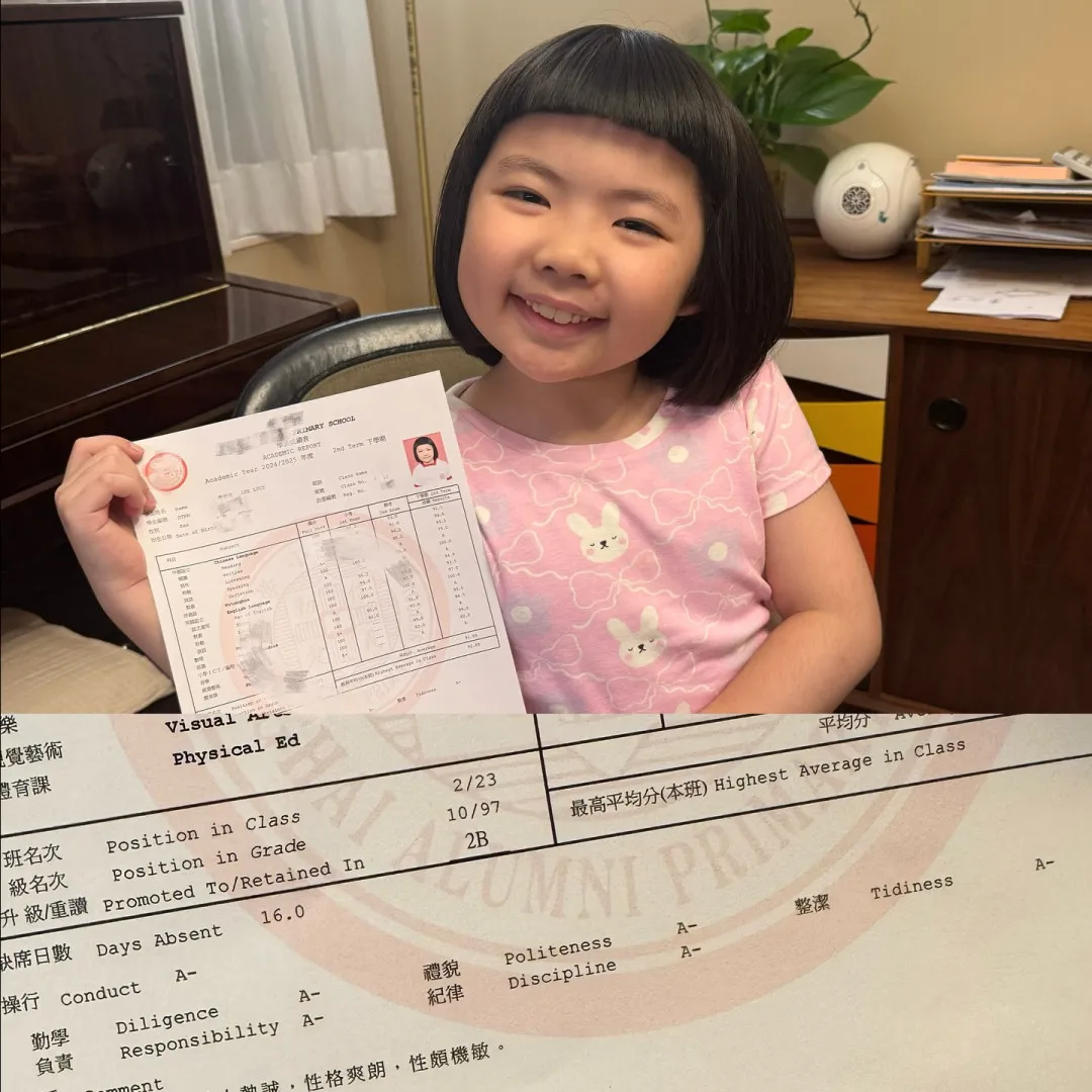 李元元Lucy全班考第二！媽媽爆成績飆升的原因︰簡直係我嘅救世主！