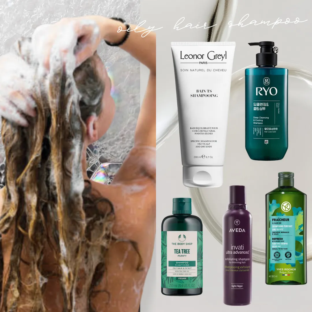 頭油多原因愈洗愈油？如何改善頭油？11款去油洗頭水推薦
