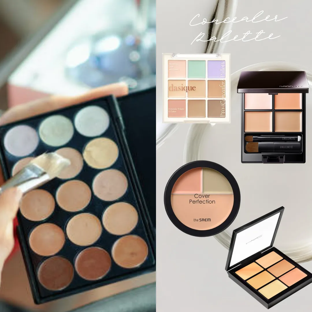 10款人氣遮瑕盤推薦解決痘印黑眼圈！MAC/Dasique高評分+遮瑕正確用法