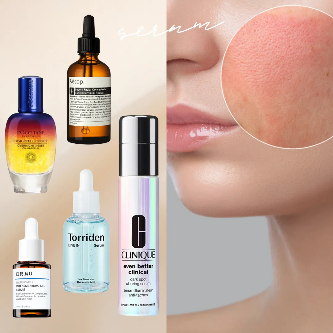 保濕精華評價推薦排行榜！平價/專櫃精華液比較！美白抗老敏感肌適用