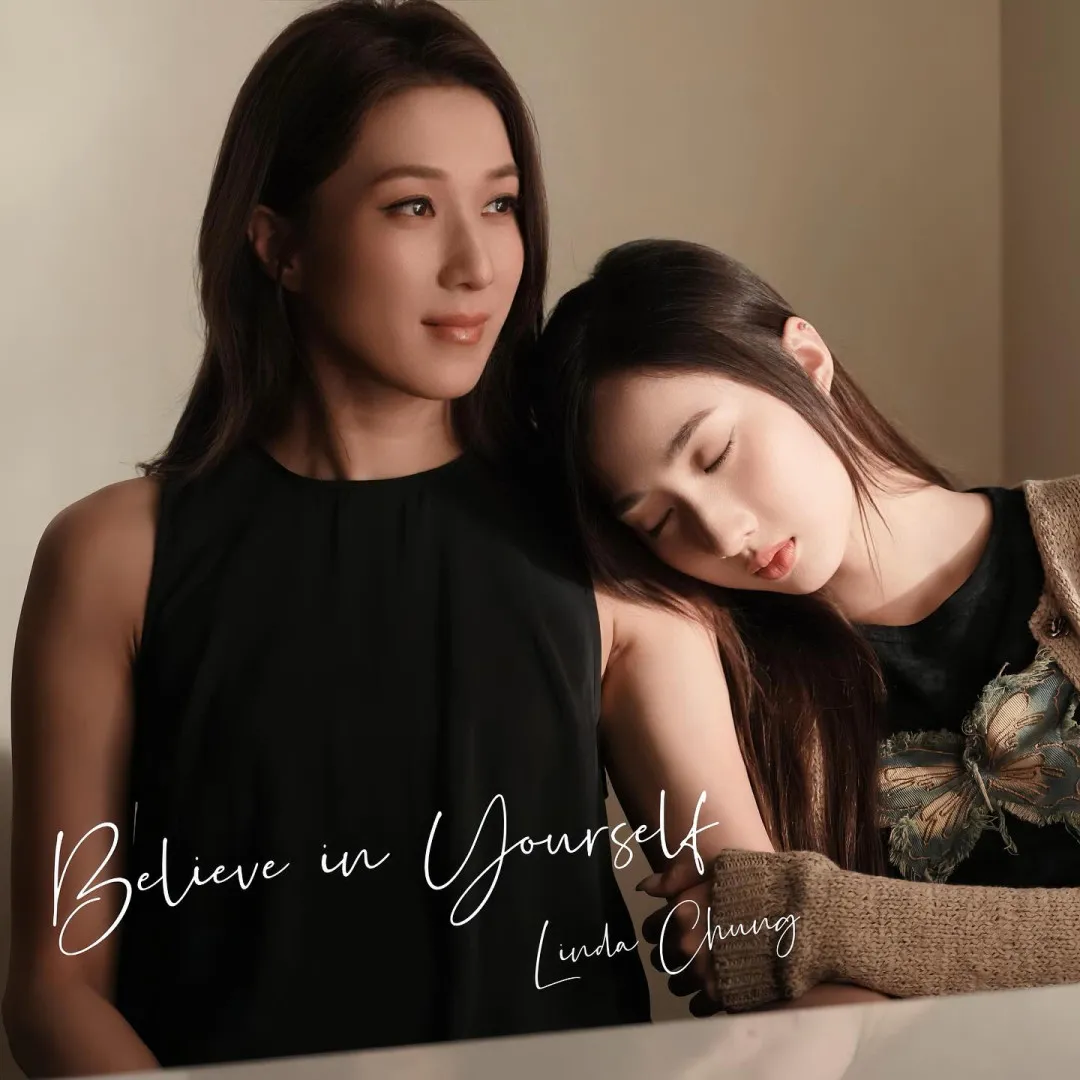 鍾嘉欣鍾柔美同框拍MV似兩姐妹！凍齡氣質保養得宜！看不出年齡差距23歲！