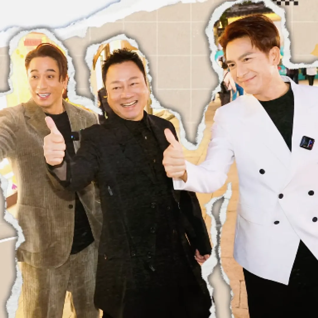 TVB三大男神西裝現身內地帥氣模樣哄動網民！其中一人調皮舉動讓粉絲心花怒放？！