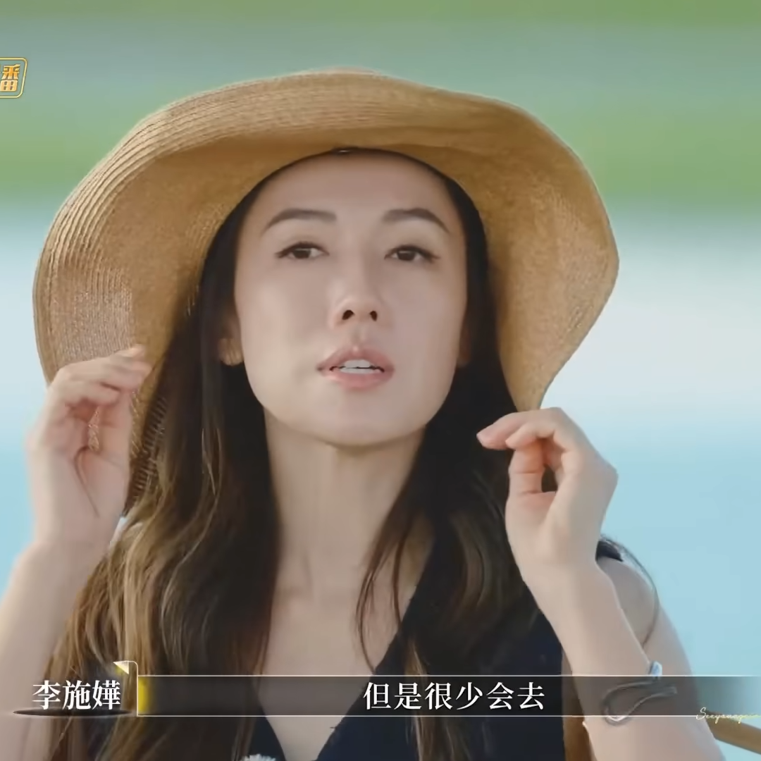 李施嬅爆車崇健送樓竟寫自己名！「面子工程師」 節儉雙標！爭認闊綽卻不願為女友花錢