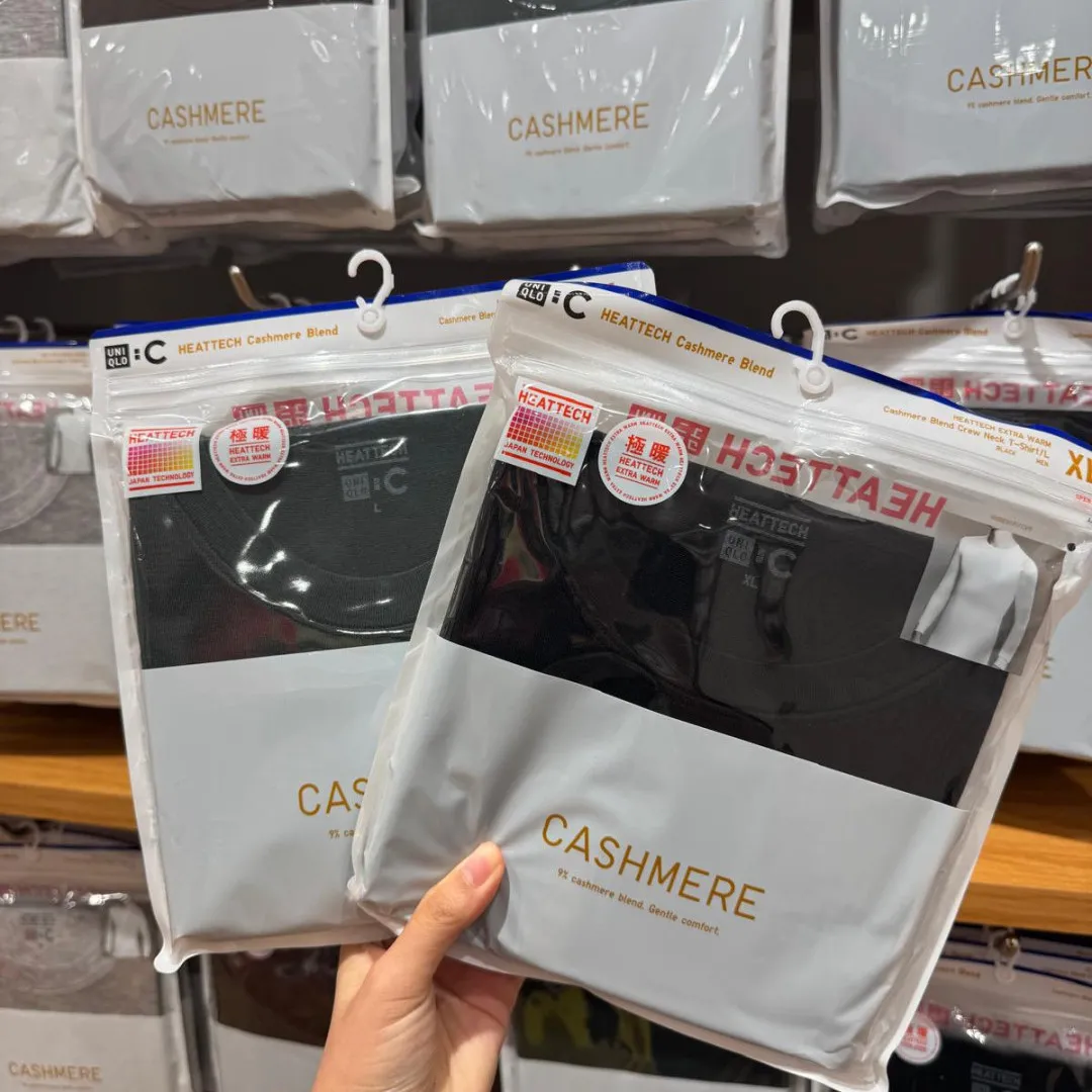 分辨HEATTECH過期要看一位置！日本UNIQLO部長公開HEATTECH正確穿法！