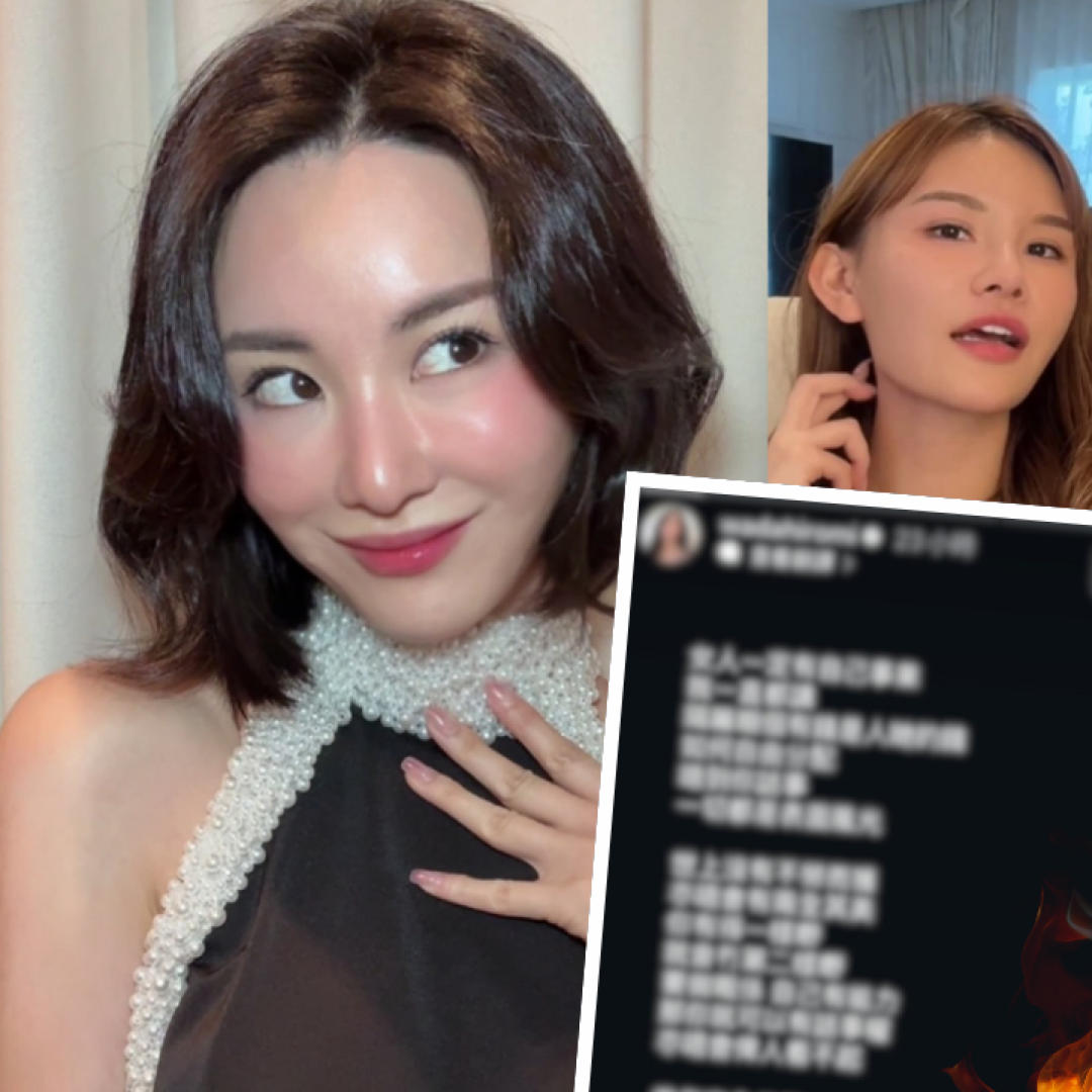 裕美五索驚爆反目羅生門！深夜發文疑寸爆「唔好再做咁多小動作」！林作為女友護航！