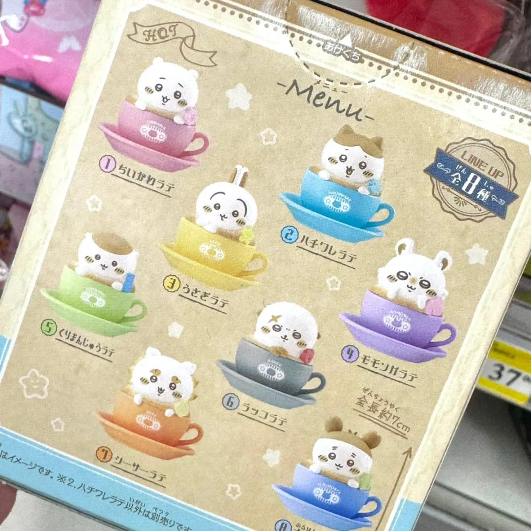 Chiikawa立體咖啡杯公仔盲盒全系列8款！即日起711指定分店有售