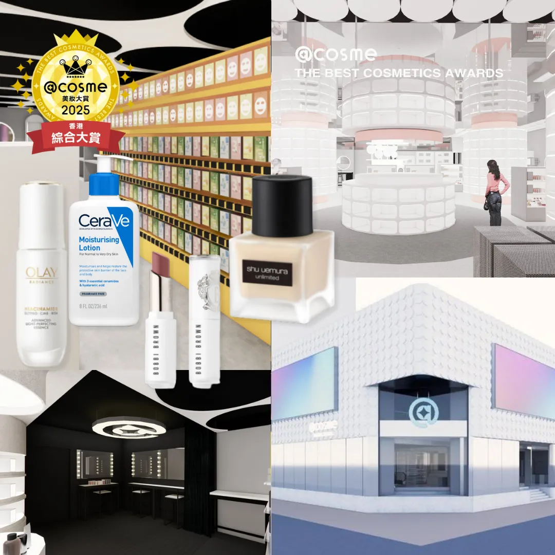 編輯探店直擊｜@cosme尖沙咀旗艦店8大亮點：450+品牌進駐、跟美妝大賞買不怕伏、Mini專區掃貨攻略