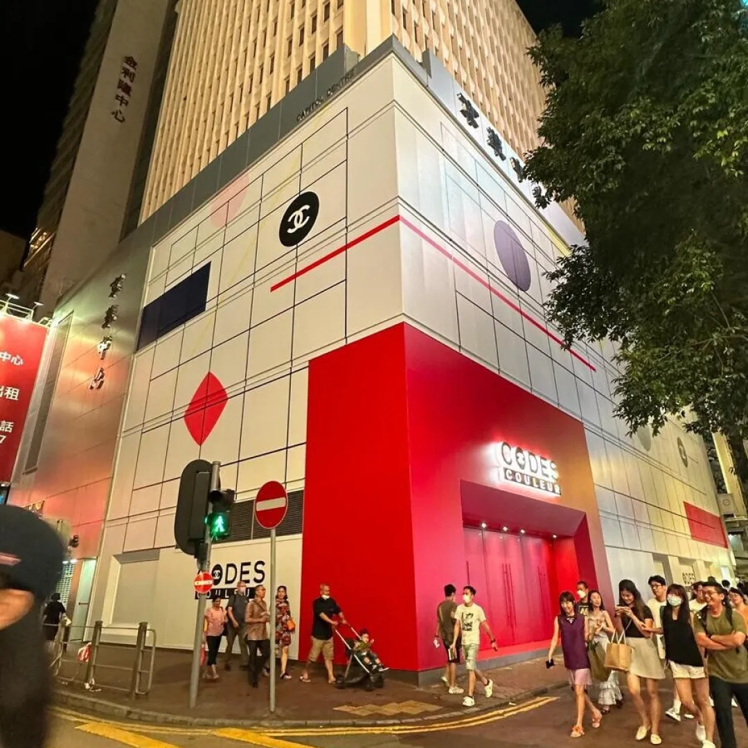 CHANEL 告別銅鑼灣京華中心！月租1400萬光景不再！滙豐400萬大手接租逾5萬呎巨舖