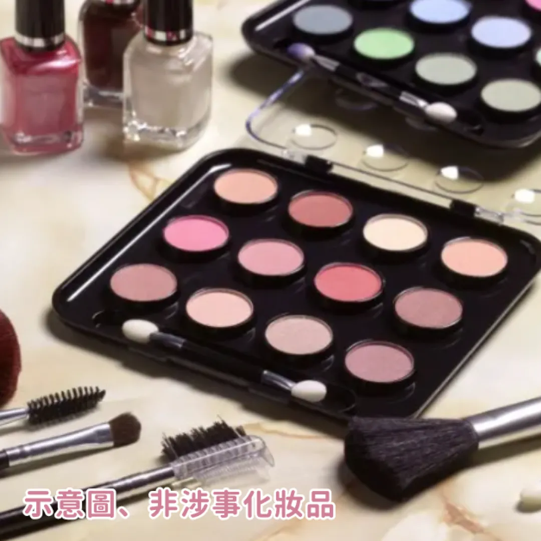 【蘇丹紅化妝品】蘇丹紅擦臉會否致癌？護膚品竟含禁用致癌物？！附台灣食藥署公布違規蘇丹紅清單！