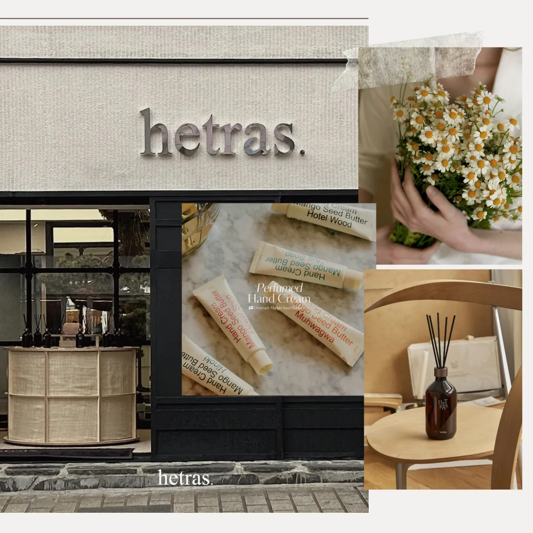 韓國人氣香氛hetras登陸香港$98起入手！編輯實測GD同款Daisy擴香／必買Hug Soap潤手霜