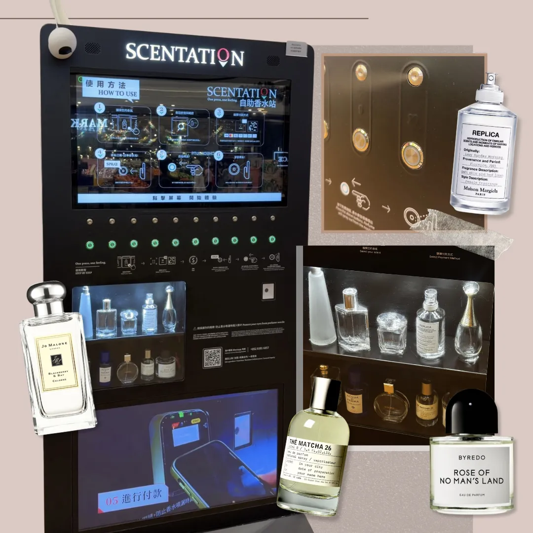 編輯實測｜LOG-ON自助香水機$5起噴Le Labo/Byredo！約會急救恩物 附全港分店位置一覽