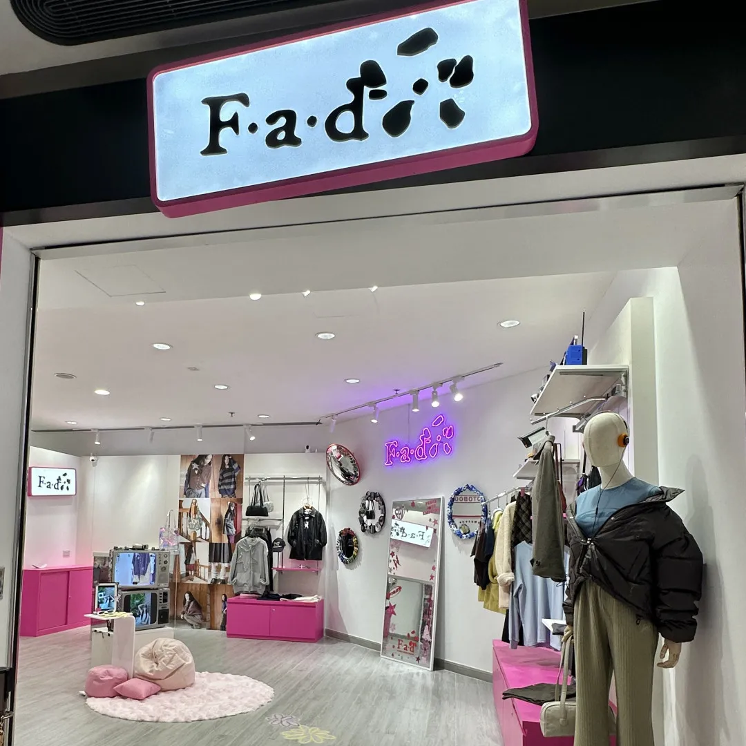 Jisoo、采源私服愛牌F.a.d登陸黃竹坑！首間海外店必買清單+價錢公開！
