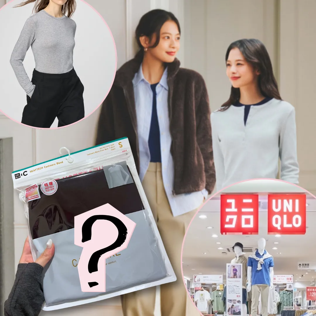 UNIQLO $99「隱藏版HEATTECH」遭瘋搶！加入羊絨暖1.5倍+平過日本？網民：敏感膚質必入
