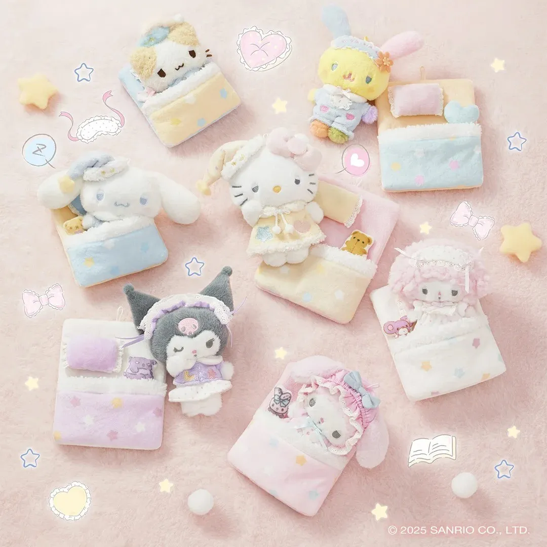 Sanrio全新「晚安好夢」系列被搶瘋！玉桂狗/Kuromi睡袋掛飾超治癒（附價錢）