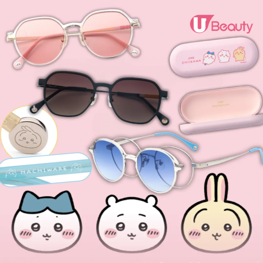 JINS X Chiikawa聯名系列12款眼鏡登場！少女心粉色系/清新淡黃百搭配色鏡面+鏡框刻上小八/兔兔