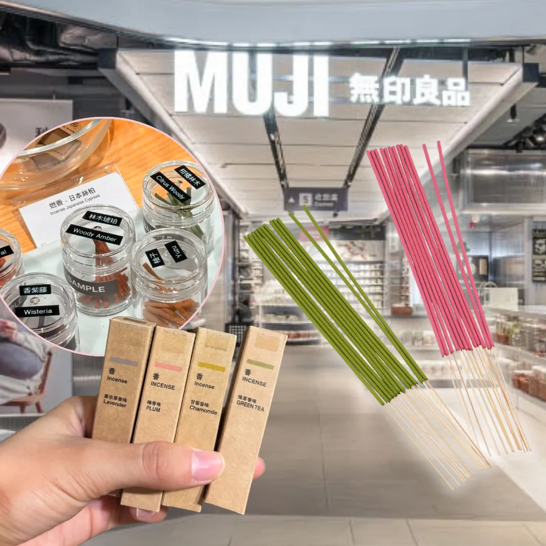 MUJI $28「睡眠神器」爆紅！網民激推：失眠女生必入、點完睡了10小時好覺！