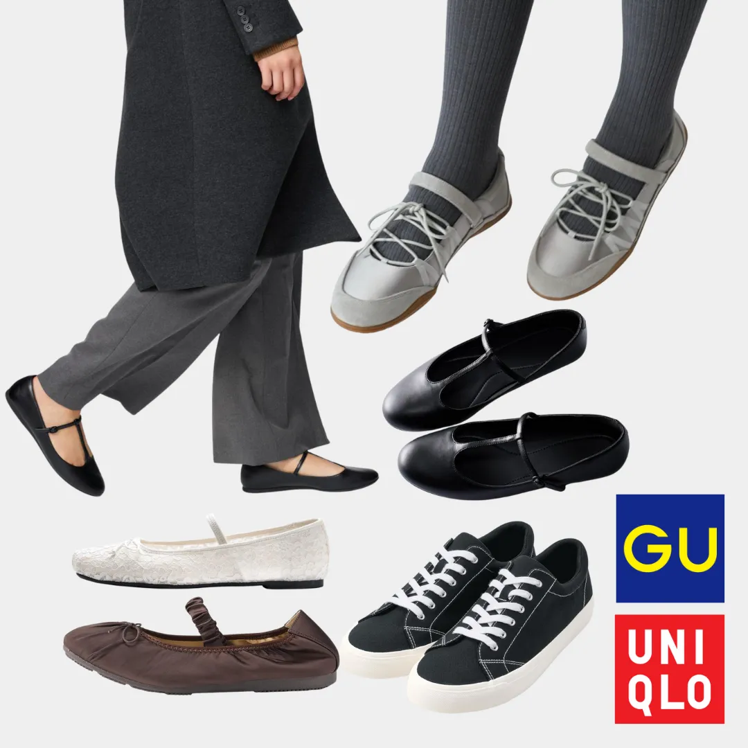  UNIQLO/GU 7款「平價神鞋」減價低至$59！網民大推：Maison Margiela平替/必搶芭蕾舞鞋