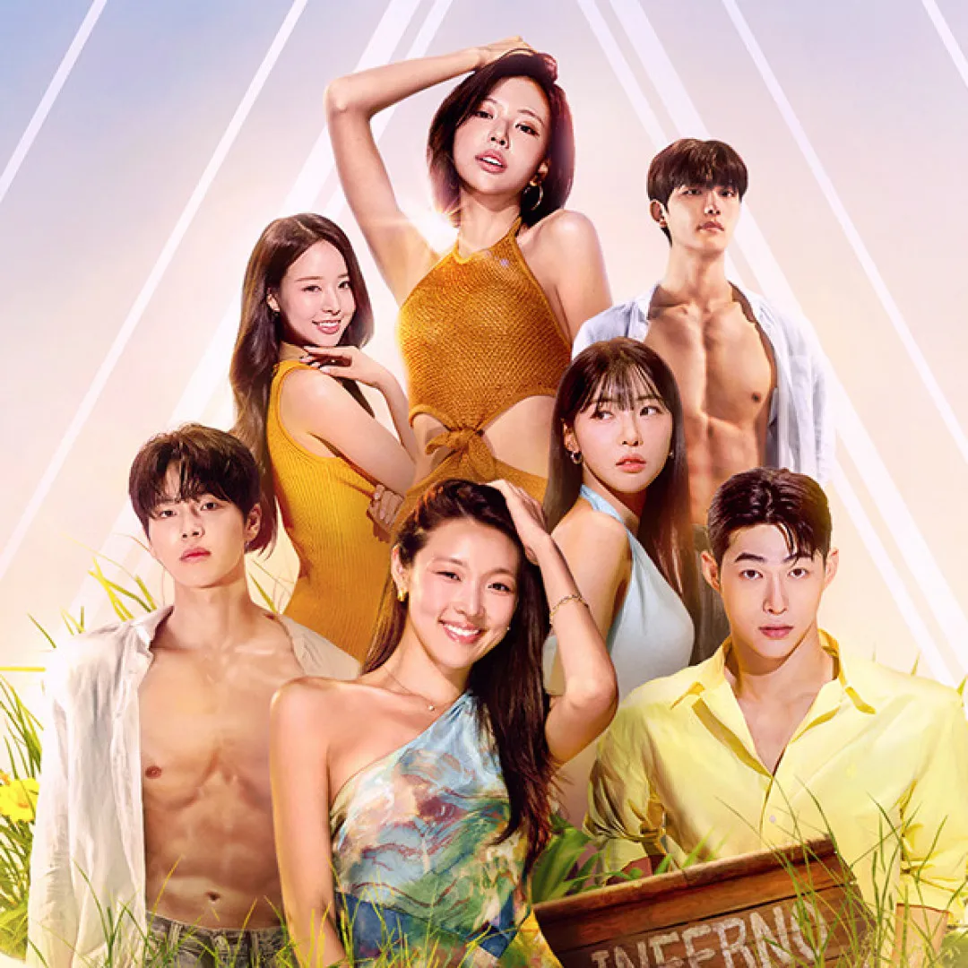 《單身即地獄5》18名成員IG名單率先睇！誰是女海王？新加人話題人物位位顏值超高！