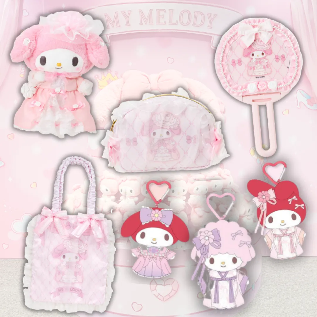 My Melody少女心蕾絲裙公仔登場！全新貝雷帽/古裝服系列香港率先上架