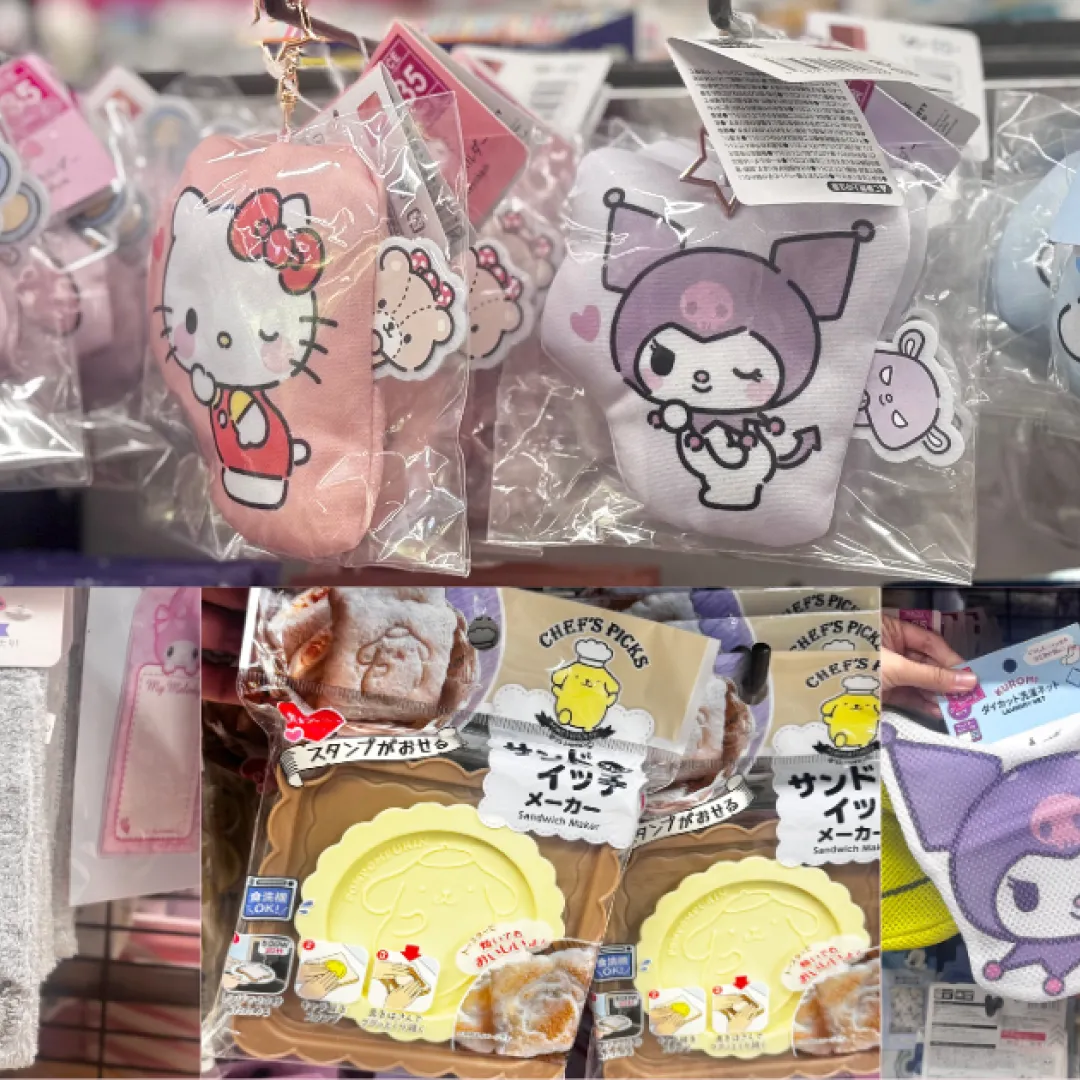 Sanrio人氣精品系列登場DAISO！$12起入手My Melody洗衣袋/Kuromi髮帶