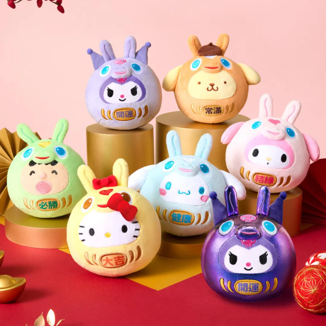 7-Eleven x Sanrio x Rody聯乘推出賀年系列！1:19隱藏版Kuromi、Cinnamoroll/Hello Kitty開運不倒翁等免費換領全攻略