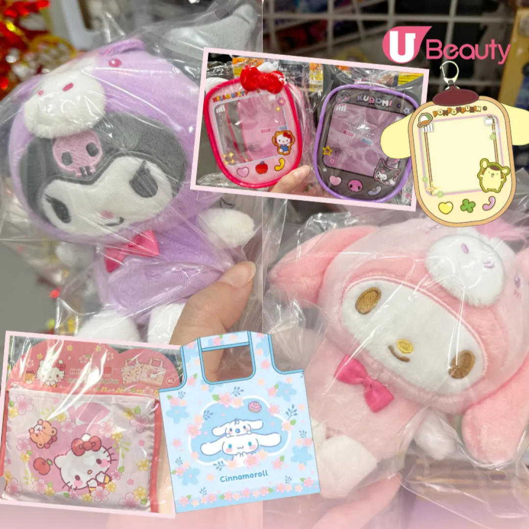 Sanrio可愛精品新登場！必搶Y2K痛袋/馬年公仔掛飾/Hello Kitty暖水壺