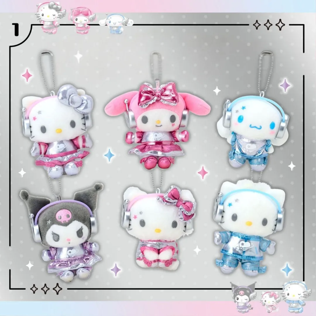 Sanrio全新心跳星球系列香港有售！Hello Kitty、Kuromi銀色太空裝造型充滿Y2K科幻感