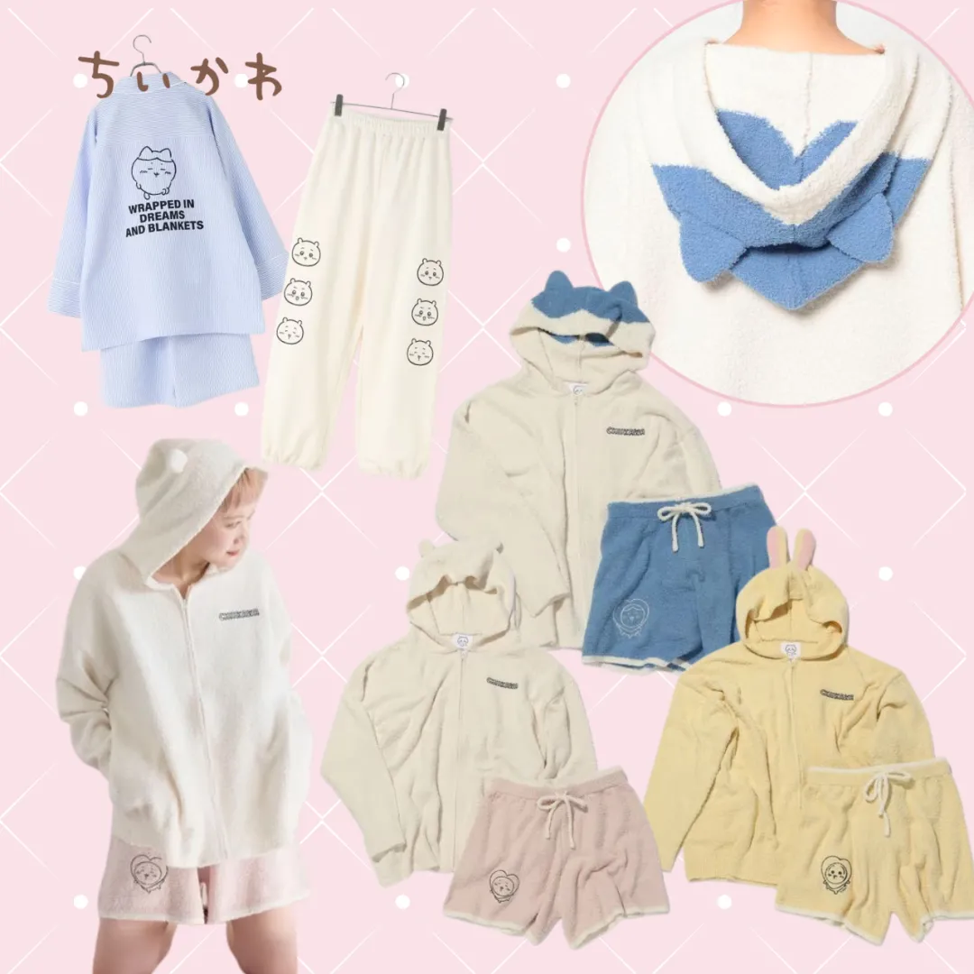 Chiikawa x LOWRYS FARM系列｜必搶「兔兔立體耳朵」連帽毛絨睡衣+10款治癒新品一次看！