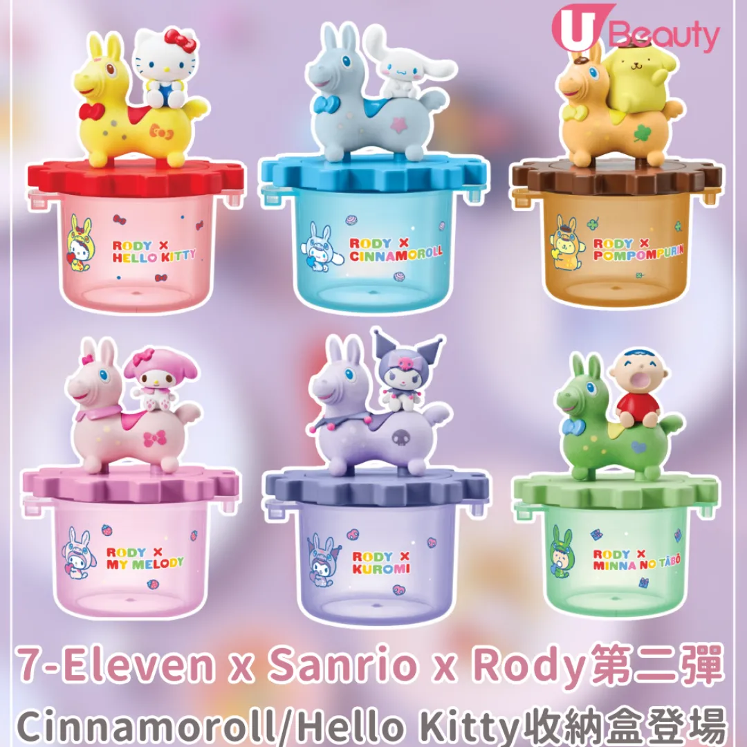 7-Eleven x Sanrio x RODY第2彈！Cinnamoroll/Hello Kitty/Kuromi收納盒、陶瓷碟套裝登場(附換購攻略)