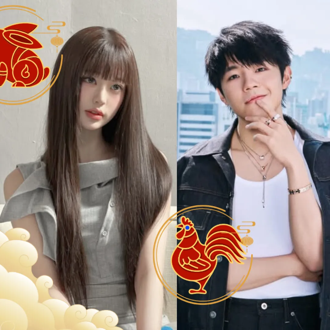 2026愛情風水運程｜桃花最旺生肖Top 3！屬＿12年一遇紅鸞星動、屬兔防三角戀（附開運色穿搭+妝容催桃花)