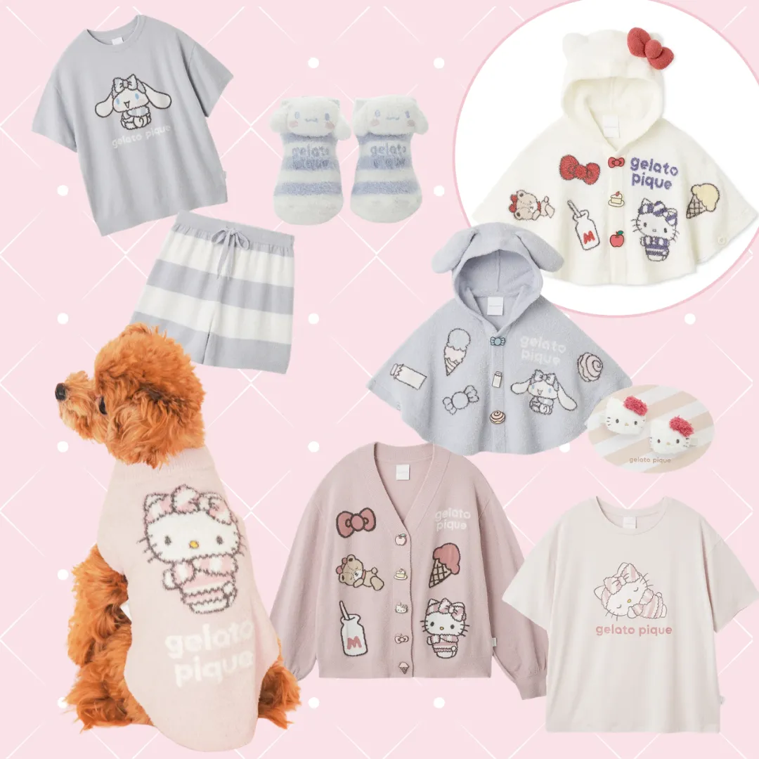Sanrio初次聯乘Gelato Pique！Hello Kitty/Cinnamoroll毛茸茸睡衣＋立體公仔袋率先睇 連小孩/寵物衣服！