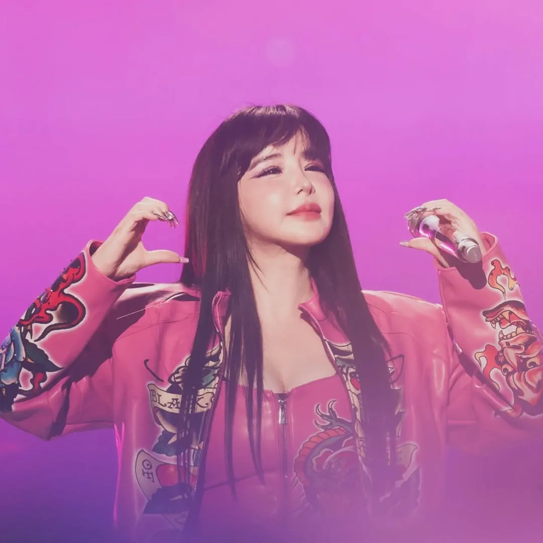 2NE1朴春重提禁藥事件自爆遭陷害！指控隊友Dara涉毒！17年團魂疑正式告終！