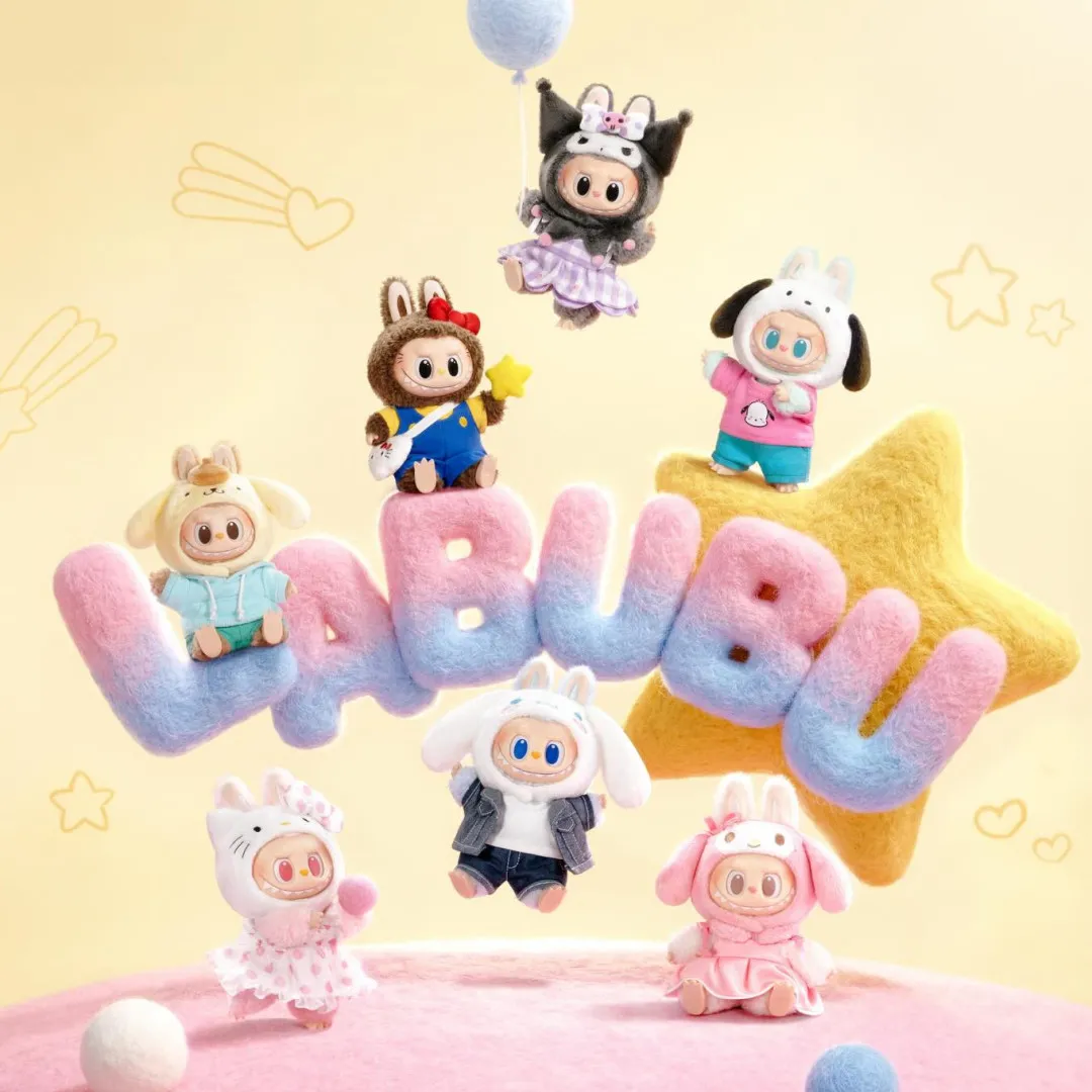 POP MART「LABUBU x Sanrio」夢幻聯乘盲盒登場！Hello Kitty、Kuromi造型萌翻全場