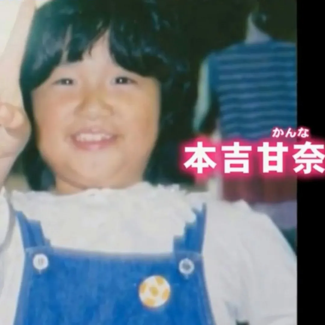 95kg日本女生為cosplay發奮減肥！靠雞胸肉、烚菜激減53kg！超勵志後續曝光！