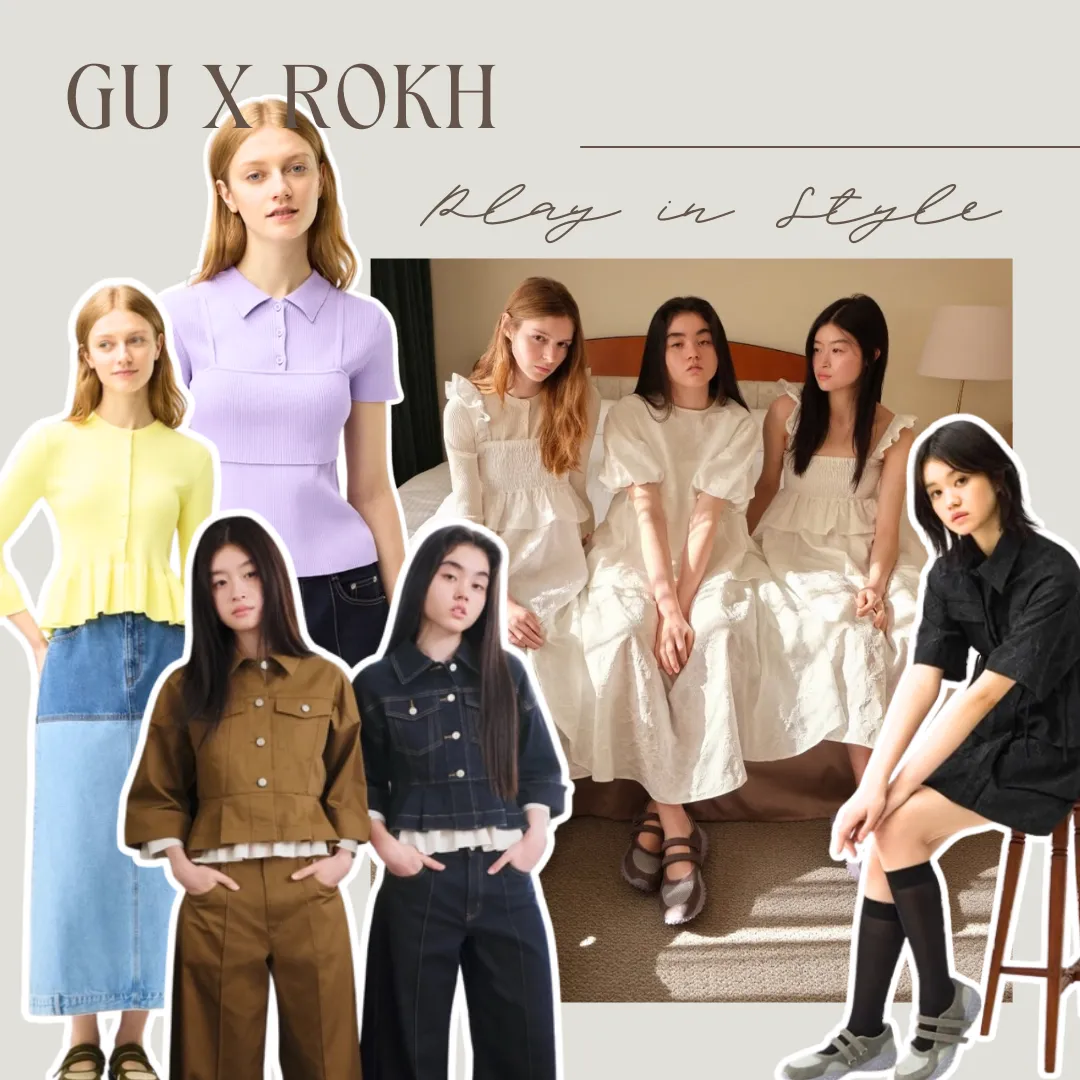 GU x rokh 二度聯乘3.27香港發售！$199起入手瑪麗珍波鞋、顯瘦神褲等