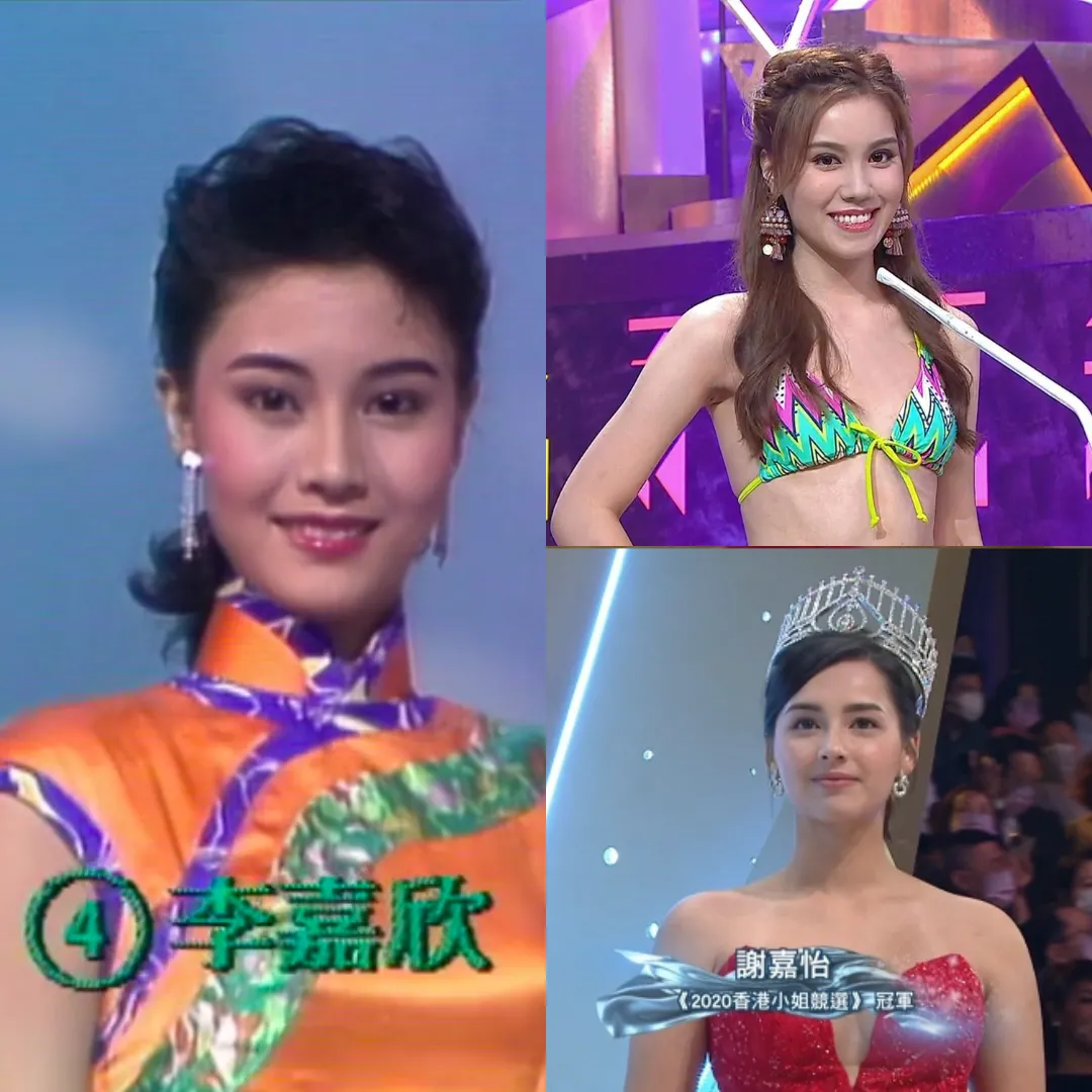盤點7位歷任最美混血港姐冠軍！李嘉欣神級美貌成絕響！謝嘉怡轉型做商界女強人！